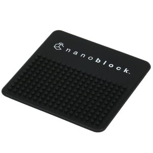 �J���_(Kawada)nanoblock�i�m�u���b�N�p�b�h�~�jNB-053