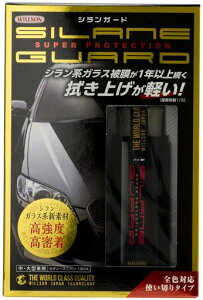 �E�B���\��(Willson)(WILLSON)�R�[�e�C���O�܃V�����K�[�h���E��^�ԗp01275[HTRC3]