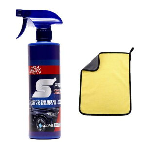 NCbNR[eBOXv[ԗpR[eBO500mlJ[Z~bNR[eBOXv[imR[eBO܎ԗpR[eBOXv[J[XNb`yAyCgR[gSԓKpc