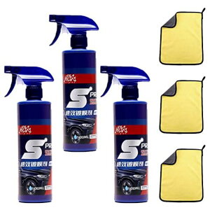 NCbNR[eBOXv[500mlԗpJ[Z~bNR[eBOXv[imR[eBO܎ԗpJ[XNb`yAyCgR[gSԓKpcohύLYɋ(3)