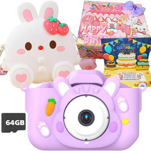 yabZ[WJ[h&bsOΉzy64GBt|VGbgZbgwzLbYJgCqpQ[@\yv[[8{Y[v[g̎qj̎qp[vpopoma