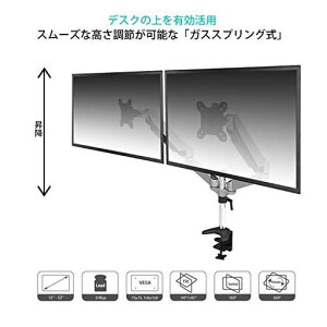 JAPANNEXTj^[A[KXtfBXvCA[NvΉ15-32C`Ήω׏d8kg24֐JN-GM324DV