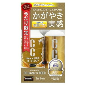 vX^bt(Prostaff)CCEH[^[S[hԗpiKXn{fB[R[eBO܌ZbgSG147