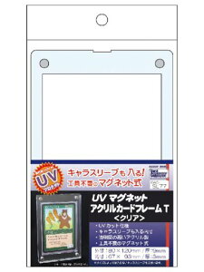 zr[x[XJ[hANZTRNVUV}OlbgANJ[ht[TNACAC-SL77