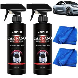 y500MLzԗpR[eBOXv[hCcnCeNԂsJsJɂȂACarsonicim[gNI[cR[eBO܁AԗpR[eBOXv[hCcnCeNACarNanoR[eBOXc