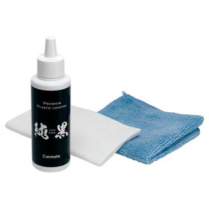 J[Cg(CARMATE)ԗpp݌vR[eBO܎p[c̃LC6v~AvX`bNR[eBOC152