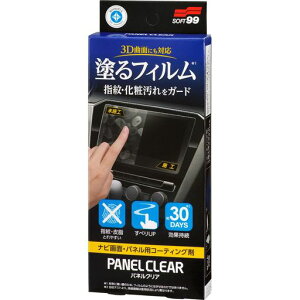 \tg99(SOFT99)[sAԓPAN[i[ROOMPIA[sAplNAKXyьp[c̉th~{HpX|WAN[jONX02190