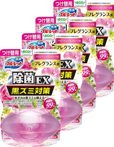 【まとめ買い】液体ブルーレット除菌イーエックス(EX)液体ブルーレットおくだけ除菌フレグランスアロマティックフローラル詰め替え用70mlx4個トイレタンク芳香洗浄剤小林製薬