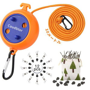 CaudblorLvpAzesAN[YA12pcoT~ƃXgbp[tO/ph[@Ch\ő10[g܂Ŏ^т₷[P[c