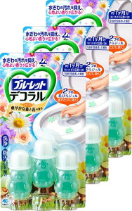 ブルーレット【まとめ買い】デコラルトイレ便器の内側香りと汚れ着付防止の花びらジェル爽やかな森と花の香り約30日分x3個