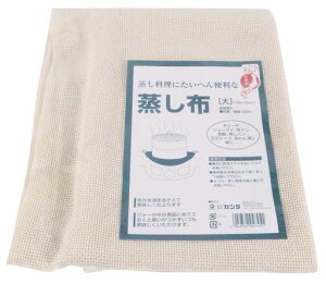 �J���_(kanda)kan�����z����780x740mm����{��047045