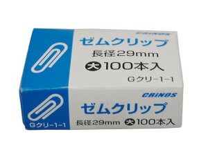���{�N���m�X�[���N���b�v��29mm100�{��x10�p�b�NG�N��-1-1-10