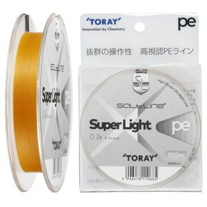 ����(TORAY)���C���\���g���C���X�[�p�[���C�gPE0.2��(4.5lb)F72N