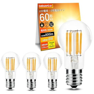 bebuonluxLED�t�B�������g�d��E17����LED�d���d���F60W�`����800lm���P�x�S�����N���A�~�j�N���v�g���d�����^�d�������Ή��f�M�ގ{�H���Ή��������Ή�4�Z�b�g�y�K�i���������s�z