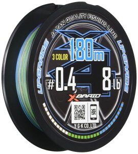 GbNXuCh(X-Braid)AbvO[hX43J[180m0.48lb