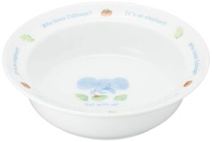 NARUMI(ナルミ)子供用食器ボウルみんなでたべよっ!ポリッジボウル240cc径15.5cm出産祝いお食い初め離乳食ギフトオーブン電子レンジ食洗機対応日本製40433-1013