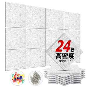 YOPIN�z����200kg/m3�����x�z���{�[�h�z���΍􎺓������y����������h��30cmx30cm��y��DIY��R�h���ۉ��z���p�l�����s�������s���t��24��