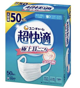 yԂĂɂȂɂ!zjE`[K}XNӂTCY50[e]Iׂ܂ƂߔZbgv[c^CvsDz{wTIWi|PbgeBbc