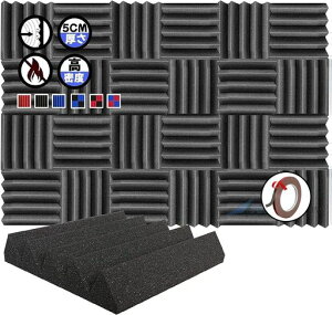 ArrowzoomzޖhދzV[gxzplh~h΍ǑVhAy핔RE^tH[25x25x5cm24ʃe[vtEFbW`ɌhObYpl