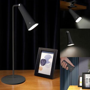 デスクライトLED充電式4way卓上ライト壁掛けライトクリップライト懐中電灯【磁石鉄球・360°自由回転・3色モード・無段階調光】タッチセンサーコードレス省エネ間接照明目に優しい寝室…