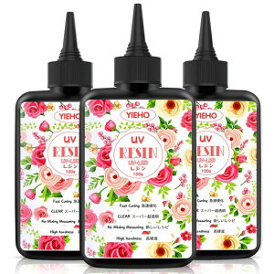 YIEHO300gUVWte-NX^󓧖ōdUVWtd-WSҌResinUV/LEDΉDIYnhChWG[WG[HƗpA[g[N