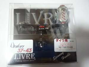 LIVRE(���u��) ���j�I��37-43Fino�m�u �_�C���p�u���b�Nx���b�h 6837