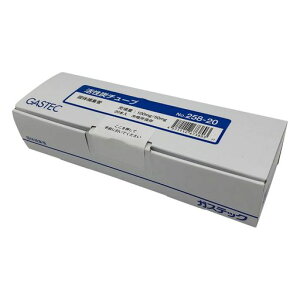 KXebNő̕ߏWǋ󊈐Y258-20/1-9390-11