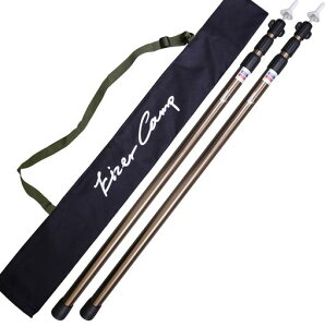 EizerCamp(AC[Lv)AEghA^[v|[2{Zbgeg|[A~y230cmubNO[uY(uY)