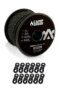 LvO[uˍޓpR[h3mm/4mm/5mmKC[v30m/50mω׏d240kg/350kg/420kg݋12tpڂȂm[Jbgeg[vLv(50ubN/5mm)