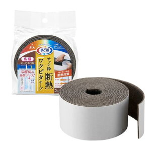 A[(R)Ns^e[v_[NuE6cm܂Ǌ_[NuE6cm6x400x0.2(cm)TbVge[vge[v΍H-2406