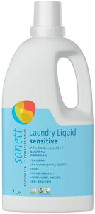 sonett\lbgp܃EHbVLbhZVeBut̐ܖ{2Lɂ₳qI[KjbNRRSNN5615