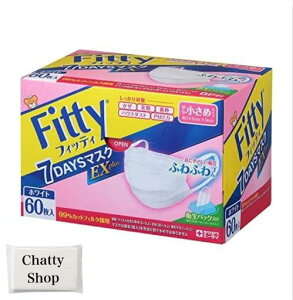 tBbeB7DAYS}XNEXvX60zCg⏬߃TCYLӂӂS