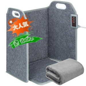 Sumeriyplq[^[lʔMŃ^C}[@\ԊO܂ݎfXNq[^[Sی3iKx3/6/9ԃ^C}[g[gÉg[ߖȃGlȂq[^[c