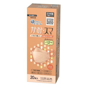 GG[}XNnCp[ubN}XNEX}sNx[W20({sDz)PM2.5Ή