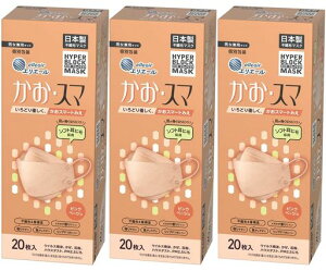 y3v60z({sDz)GG[nCp[ubN}XNEX}sNx[W20PM2.5Ή