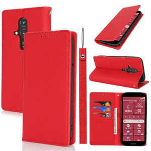 炭炭X}[gtHF-53EP[XFCNT炭炭X}[gtHF-53E蒠^xmFujitsuF-53EJo[蒠P[XX}zP[XgуJo[caseKpzouztv{vU[{Xgbvt