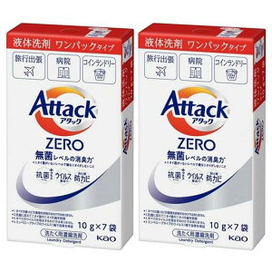 y2܂ƂߔzA^bNZERO([)pbN^Cvt̐2(10gx14)A^bN[ܗs