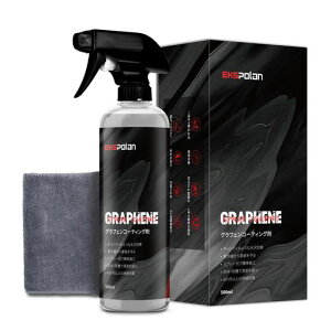 EKSPOLANR[eBO܎ԁyOtFZ~bNR[eBOz͝ɉXv[bNX6UVیȒP{HprJ[R[eBO500ml