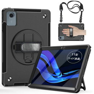 AokilForNECLAVIETabT11(PC-T1165KAS)11C`P[X2025NLAVIET1165/KASpJo[یtBt360x]̎[X^h|V_[Xgbv