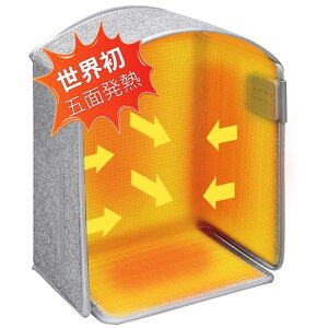 yܖʔMplq[^[zYUSIDO(Vh)q[^[ȃGllp₦΍􉓐ԊOfXNq[^[3iKx(70°C/60°C/50°C)2/4/6ԃ^C}[ߔMی]|It1.8M܂ݎc