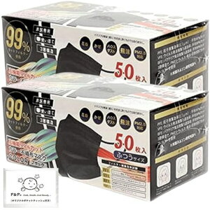 }XNubNӂTCY50x2ZbgqR[|[V܂t