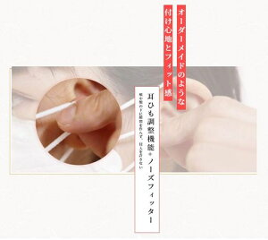 ɂȂɂ̃}XN-JIMANNOMASK-50Zbg