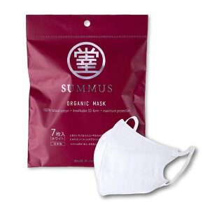 SUMMUS(XX){sDz}XNI[KjbNRbgzCgӂTCY7藧̌^ɂ₳ɂȂȂ₷VFEBFEPFE99%JbgtB^ĝ