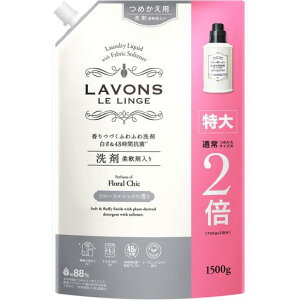 ���{��(Lavons)�_��ܓ�������܃t���[�����V�b�N�l�ߑւ�����1500g