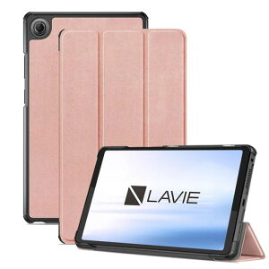 NECLAVIETabT8(T0855/KASTAB08/H05)pP[XJo[Sʕی8.7C`SpinoArmoryʃI[gX[v@\tO܂X^h@\݌vh~ϏՌEȒP([YS[h)