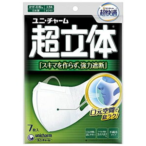 []y܂ƂߔzjE`[}XN傫߃TCY724Zbg