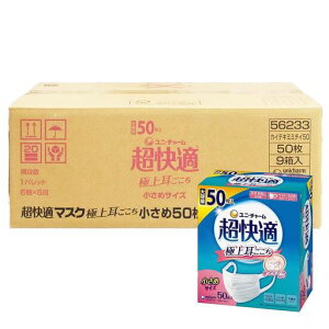 [jE`[]K}XN50ɏ㎨P[X̔94903111579594