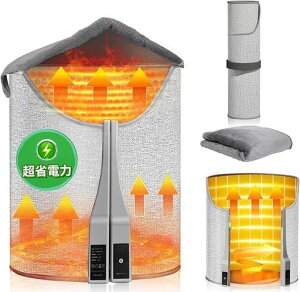 plq[^[ǌ^fXNq[^[q[^[tbgq[^[360°MԊO3iKx2HE4HE6Hԃ^C}[@\45°X|OFF[|[`tG|ѕzt~΍􊦂΍߁c