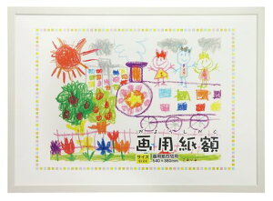 VANJOHzpzl؃zCg106534Ǌ|p