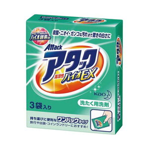 ԉpbNA^bN27gX3[][wXPA&PApi]